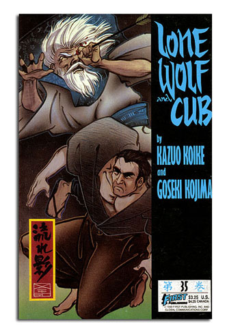 LONE WOLF AND CUB
